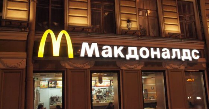 McDonald’s iese din Rusia. Își vinde afacerea către deținătorul local al licenței, Alexander Govor