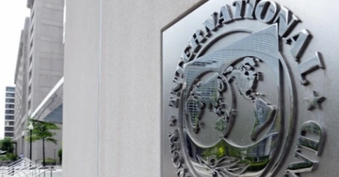 FMI acordă rapid Ucrainei un împrumut de 2,2 miliarde de dolari, pentru a se stabiliza financiar și fiscal