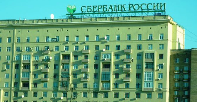 Sberbank, cel mai mare grup bancar rus, anunţă un profit anual record