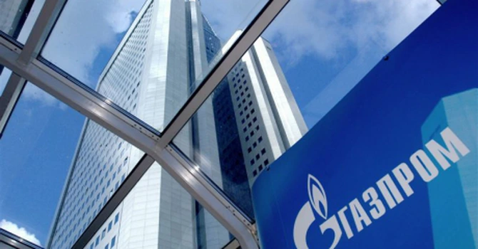 Gazprom nu va plăti dividende după ce anul trecut primele pierderi înregistrate din 1999 încoace