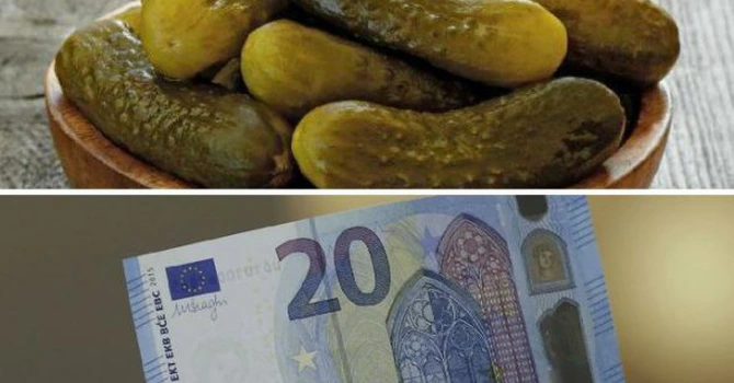 Bulgaria trece la euro, dar jumătate din populaţie nu își doreşte asta