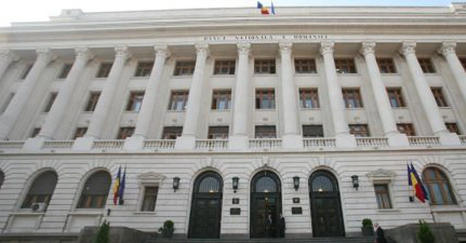 ROBOR la trei luni a scăzut la 5,91% pe an