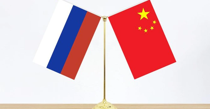 China şi Rusia critică SUA la un forum anual de securitate de la Beijing