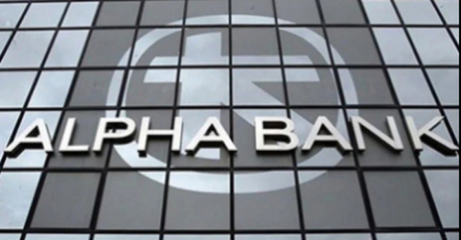 UniCredit îşi majorează la aproape 20% participaţia deţinută la Alpha Bank