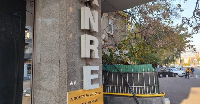 Noua scumpire, de la 1 iulie, la gaze. Cum se vede in facturi