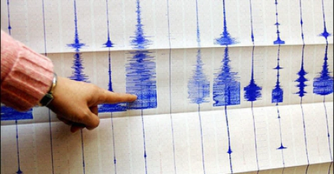 Cutremur de 4 în Vrancea, la ora 04.42