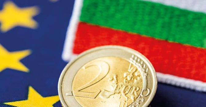Comisia Europeană își va da acceptul pentru intrarea Bulgariei în zona euro de la 1 ianuarie 2026 – surse Reuters