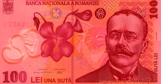 ROBOR creşte puternic înainte de alegeri. Cele mai mari valori din ultimii doi ani şi trei luni – date BNR 16 mai 2025