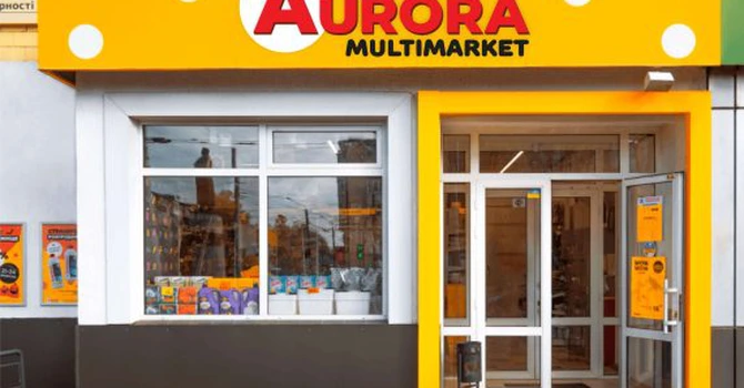 Lanţul de magazine Aurora, cu preţuri de la 1 leu, face angajări. Intră şi în Bulgaria unde recrutează manager de expansiune
