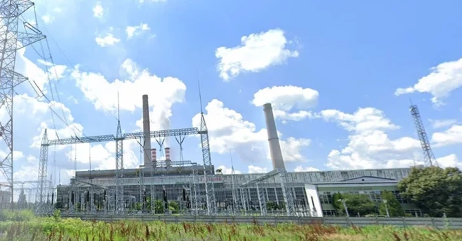 Anunţ de selecţie pentru ocuparea a două posturi de membru în Consiliul de Administraţie al societăţii CCGT POWER Işalniţa S.A.