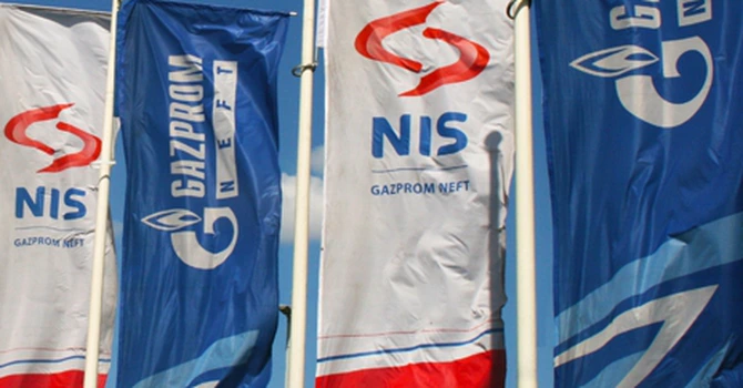 Gazprom negociază cu Serbia un nou contract de furnizare de gaze