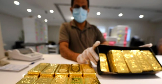 China continuă să-și crească rezerva de aur, în condițiile incertitudinilor din economia globală