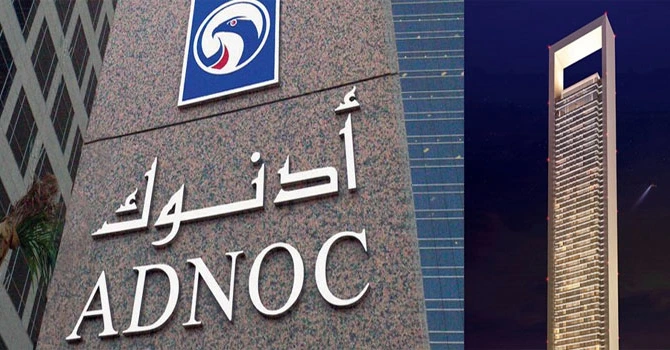 Şeful ADNOC: Ieşirea Emiratelor Arabe Unite din OPEC nu a fost îndreptată împotriva nimănui