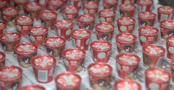 Unilever va garanta cel puțin trei ani condițiile de angajare ale personalului său de la divizia de înghețată din Europa
