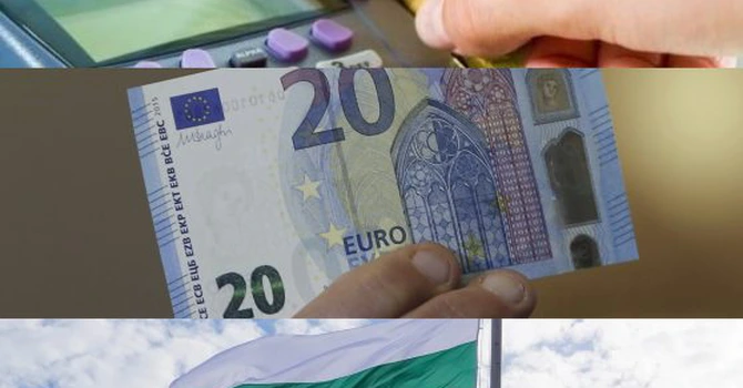 Covorul roşu întins pentru Bulgaria. Vecinii de la sud de Dunăre au îndeplinit toate condițiile pentru aderarea la zona euro, la 1 ianuarie 2026, spune Eurogrup
