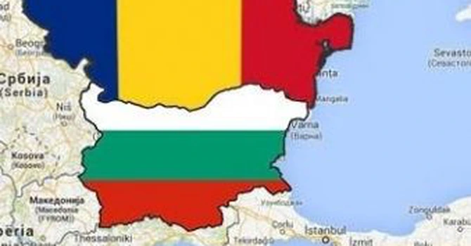 Anunţ important din Bulgaria. Ce trebuie să ştii despre schimbarea istorică a vecinilor de la sud de Dunăre