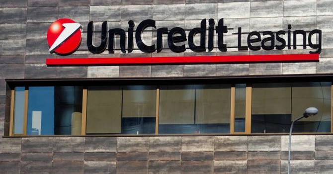 UniCredit SpA va internaliza afacerea sa de asigurări de viață și aplică pentru statutul de conglomerat financiar