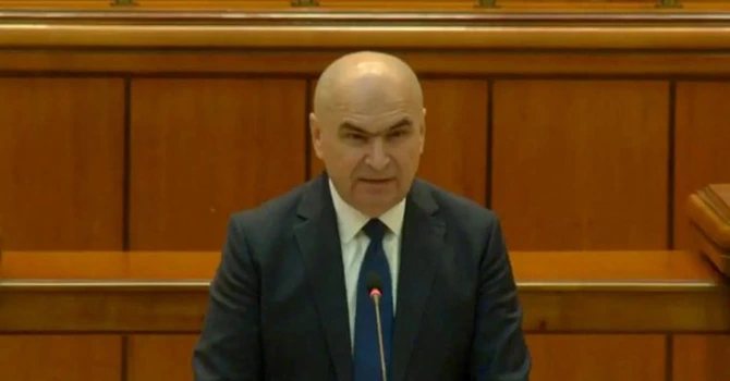 Update: Nicușor Dan a semnat decretul de numire a Guvernului. Guvernul Bolojan a fost învestit de Parlament
