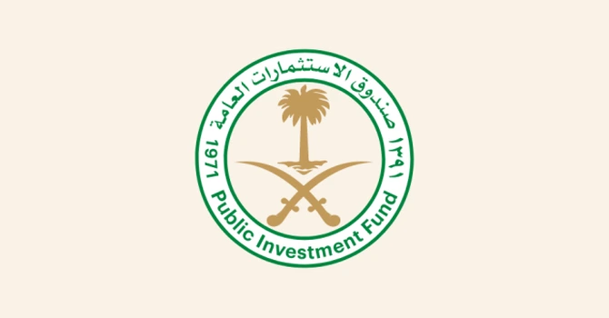 Profitul Fondului Suveran al Arabiei Saudite s-a înjumătățit în 2024