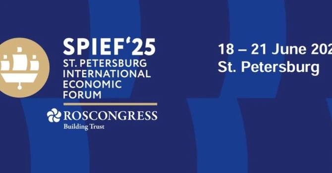 Forumul Economic de la Sankt Petersburg, Davosul rusesc, și-a deschis astăzi porțile. O prezență numeroasă din Sudul Global și una modestă din partea Occidentului