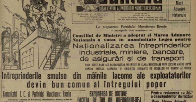 77 de ani de la „Marea Naţionalizare” din România – 11 iunie 1948