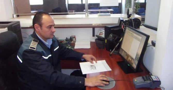 Anunţ despre cartea electronică de identitate de la Guvern