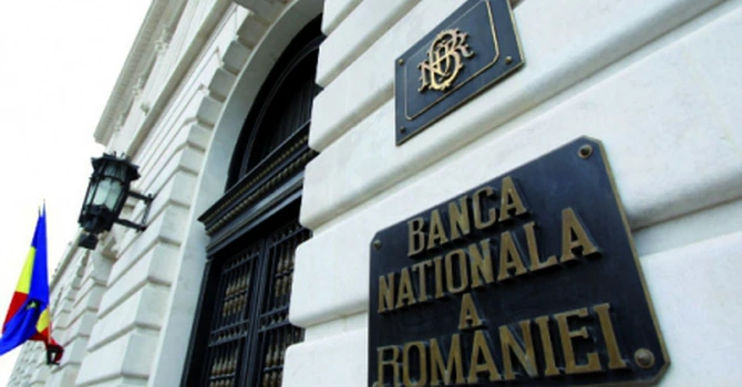 BNR scoate pe piață o nouă monedă. Are valoarea de 100 de lei