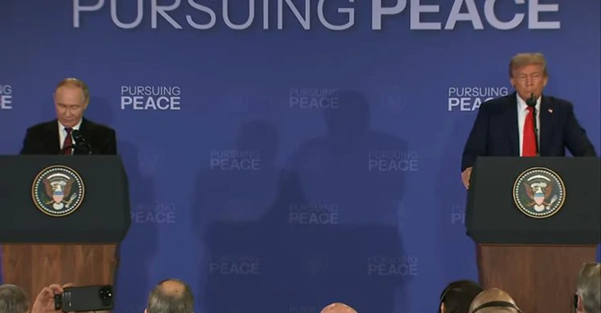 UPDATE 2: Ce propunere i-a făcut Trump președintelui ucrainean (surse). Zelenski a vorbit cu Trump. Luni e la Washington.  Întâlnirea dintre Putin și Trump din Alaska. Nu s-a ajuns la un acord, dar ambele părți spun că a fost foarte bună. Trump anunță că vor fi schimburi de teritorii între Rusia și Ucraina