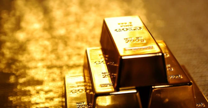 Bulgaria se pregăteşte de momentul istoric al aderării la zona euro. Banca Naţională cumpără două tone de aur