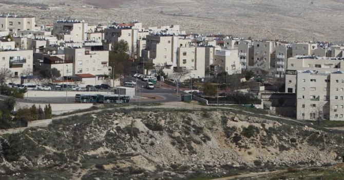 Israelul a decis închiderea Consulatului Marii Britanii din Ierusalim, după ce o coaliție de state condusă de Londra a anunțat că va impune sancțiuni împotriva coloniilor din Cisiordania