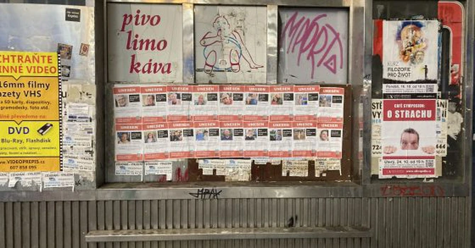 Hamas nu va preda armele şi va refuza orice dominaţie străină în Fâşia Gaza, afirmă un lider al mişcării