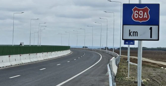 Azi, la ora 17:00, se deschide un nou drum național. Face legătura cu A1