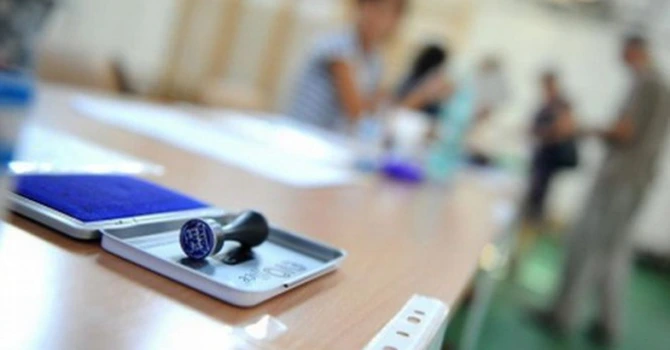 Candidaturile pentru alegerile locale parţiale, până pe 17 noiembrie. Campania electorală începe pe 22 noiembrie