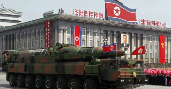 Partidul puterii din Coreea de Nord anunţă organizarea următorului său congres la sfârşitul lui februarie