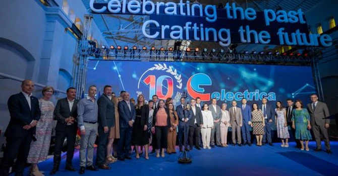 Profit record la Electrica în 2025: 1,2 miliarde lei net, de două ori și jumătate mai mult decât în 2024