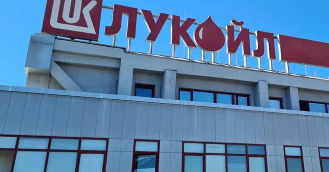 Sancțiunile impuse Rusiei prin Lukoil lasă Bulgaria fără benzină