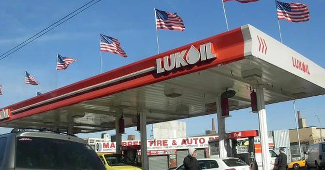 Lukoil preferă să-și vândă activele internaționale către banca americană Xtellus Partners – surse Reuters