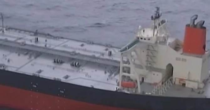 Iranul confirmă că a reținut un petrolier în apele Golfului Persic