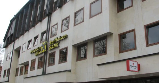 Raiffeisen Bank România a emis o nouă serie de obligațiuni denominate în lei, în valoare de 637,2 milioane de lei