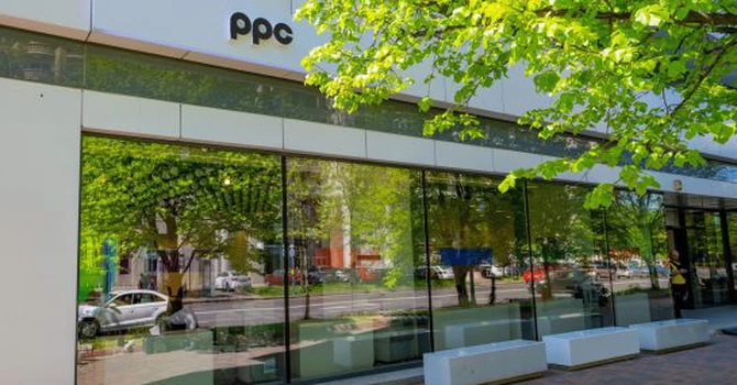 Anunț de la  PPC pentru clienți, de Sărbători