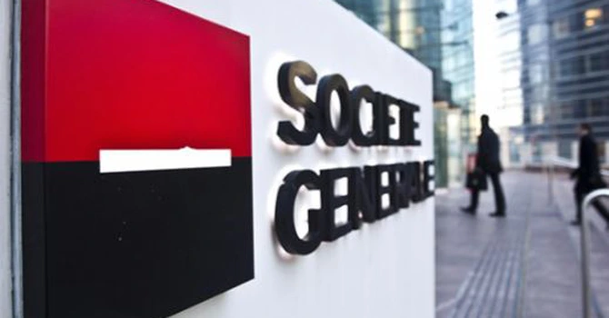 Societe Generale anunţă concedieri masive în Franţa