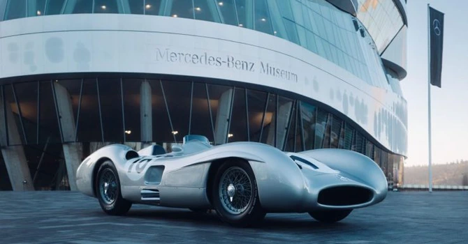 Cele mai scumpe mașini vândute la licitație în 2025