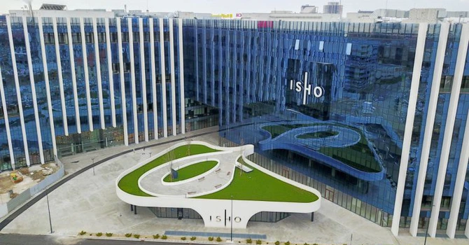 Bosch continuă concedierile în România. Compania va renunța gradual la 500 de oameni de la repezentanța sa din Timișoara