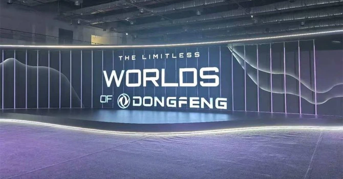 Turcia ar putea deveni bază de producție și pentru chinezii de la Dongfeng