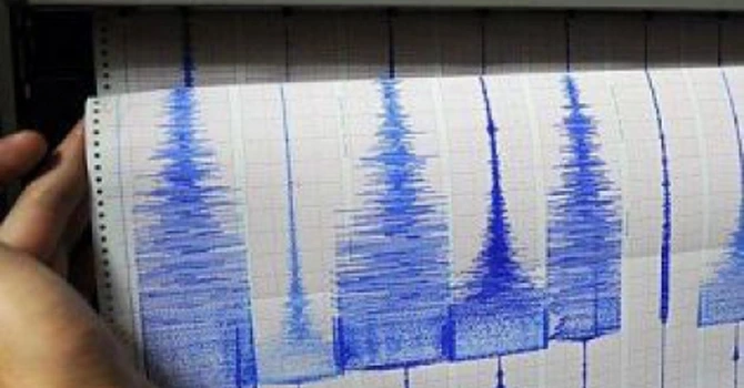 RECORD Un sfert dintre români sunt protejați în caz de cutremur și inundație mare . Asigurarea obligatorie va acoperi încă un risc. Vin amenzile!