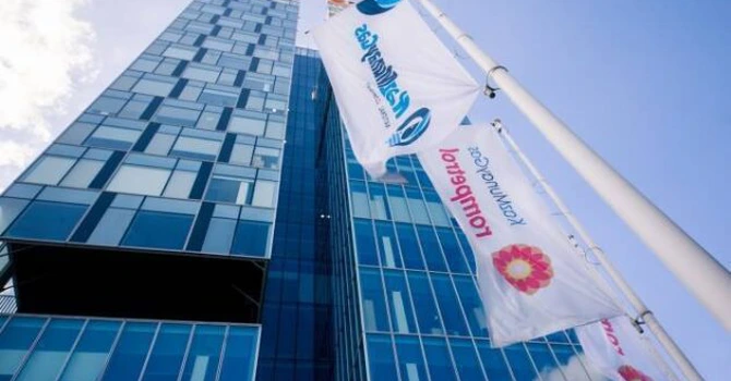 Grupul Rompetrol (KMGI) a înregistrat în 2025 cel mai mare profit din istoria sa