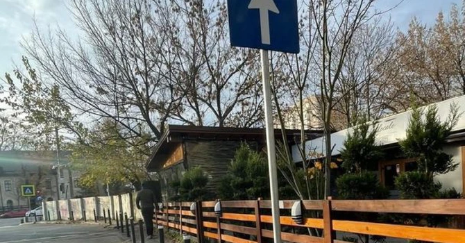 Noi reguli de circulație în sectorul 6. Anunț de la Primărie