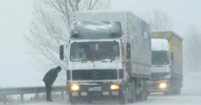 Situaţia din Prahova – Anunţul autorităţilor