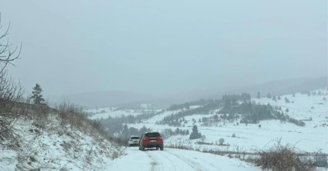 CNIR anunță încetarea mandatelor a doi membri din Consiliul de Administrație