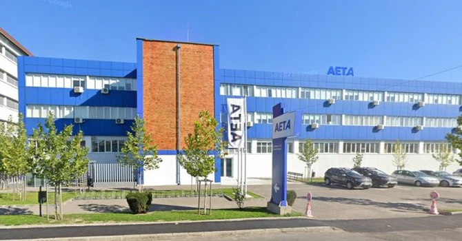 AETA, fosta Electroargeș, a reziliat contractul cu BEKO România, după neînțelegeri privind prețul pentru 2025 și 2026